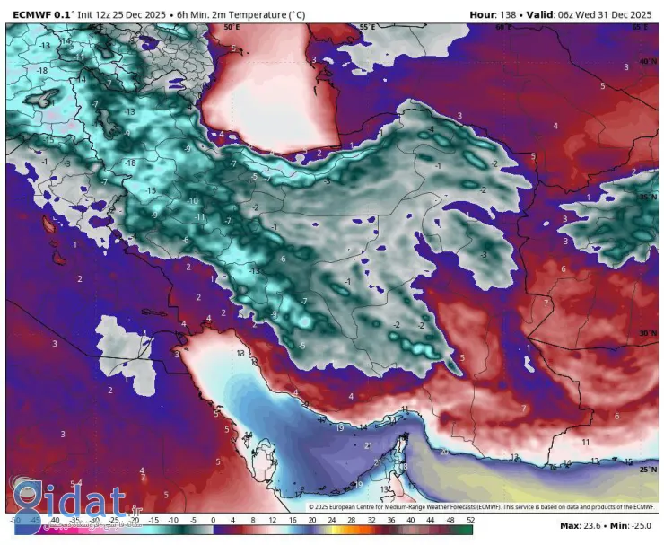 شال و کلاه بردارید؛ ایران یخ خواهد زد!