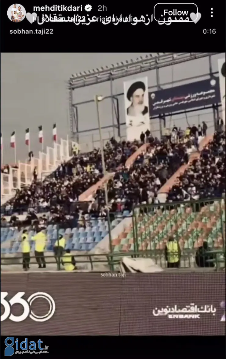 photo_2025-12-28_23-00-18