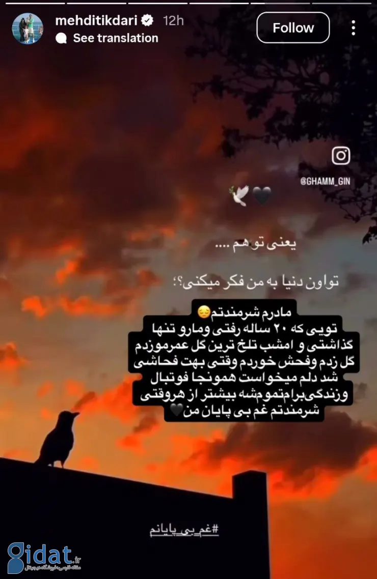 photo_2025-12-29_00-09-20