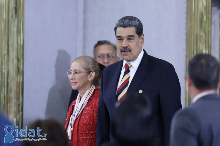 مادورو و همسرش در این روز محاکمه خواهند شد