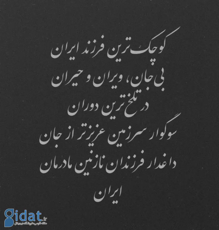 photo_2026-02-05_00-56-30