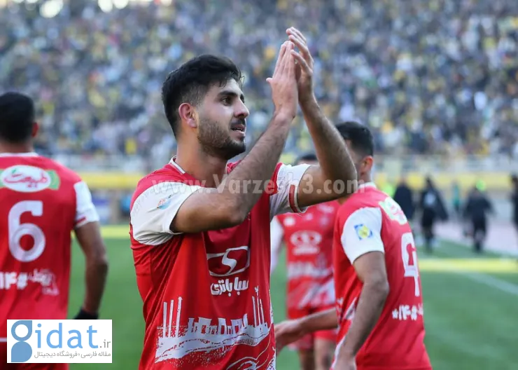 ستاره محبوب پرسپولیس مصدوم شد
