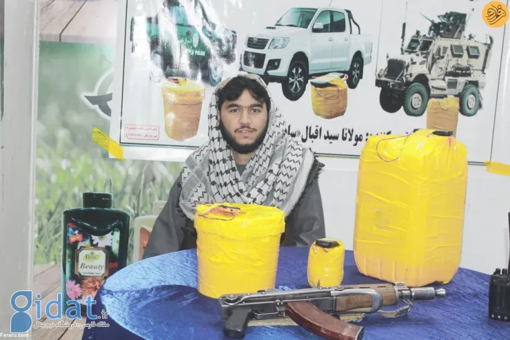 رونمایی عجیب طالبان از یک سلاح جنگی