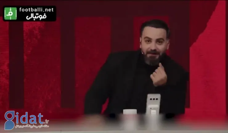 میزبان پرسپولیسی تمام اخلاق را باخت