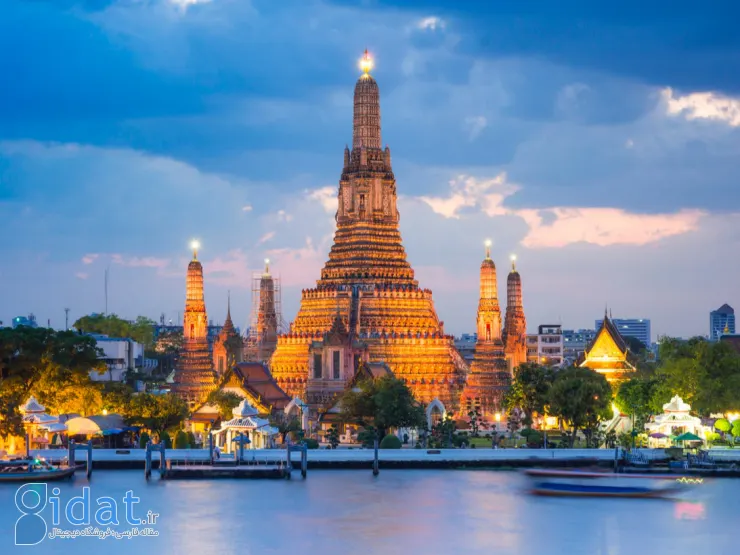 Thai