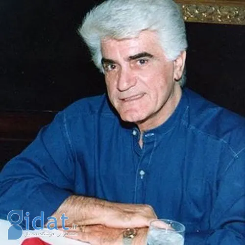 وقتی ویگن و گوگوش زیباترین خنده تاریخ را داشتند