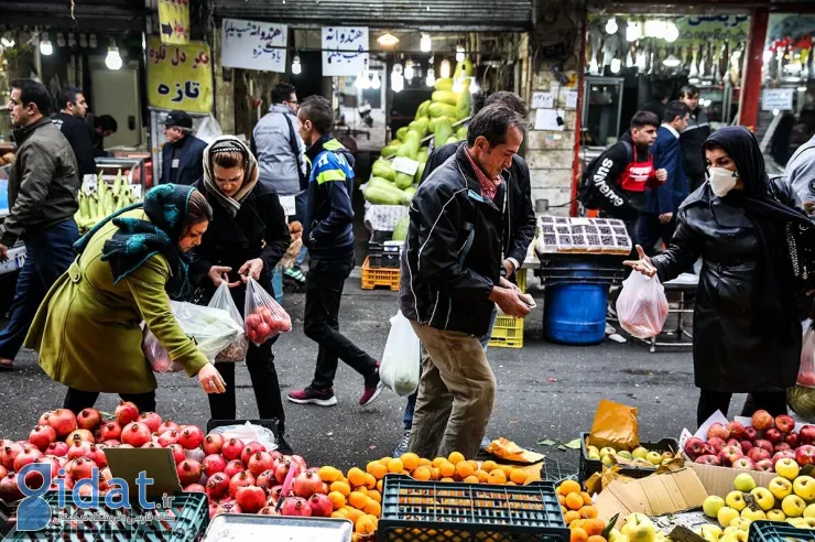 هزینه شب یلدای یک خانوار چهار نفره اعلام شد