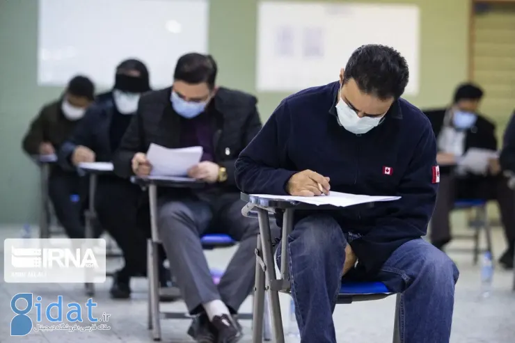 مسن ترین و جوان ترین داوطلب آزمون دکترا