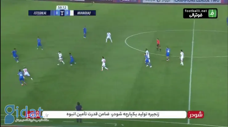 دو بازیکن کلیدی آبی ها، معماران شب سیاه استقلال