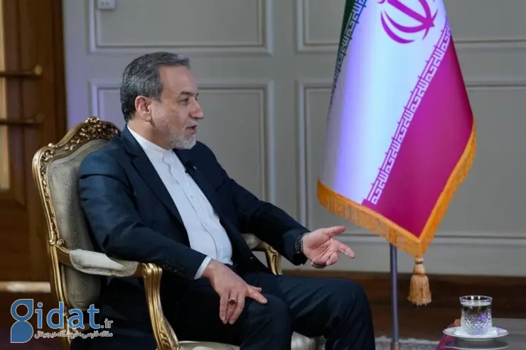 عراقچی: آماده مذاکره واقعی با آمریکا هستیم