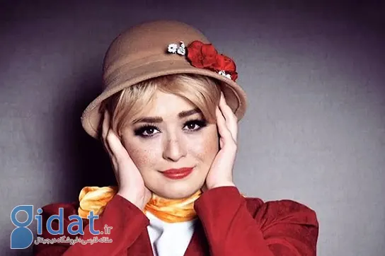 تصویری از مهراوه شریفی نیا در آغوش مادرش، زمانی که ۱ سال داشت