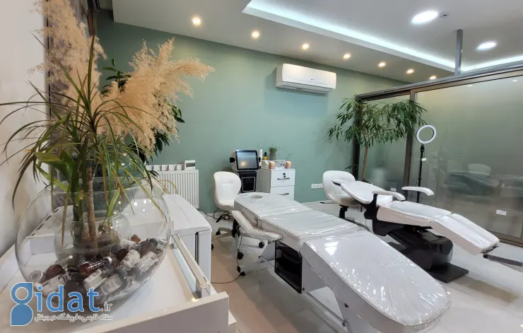 کلینیک زیبایی هدیه امین