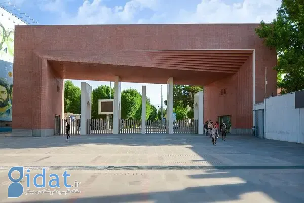 تعدادی از دانشجویان دانشگاه شریف ممنوع الورود شدند