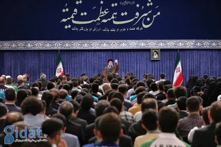 واکنش جالب رسانه های جهان به سخنرانی رهبر انقلاب