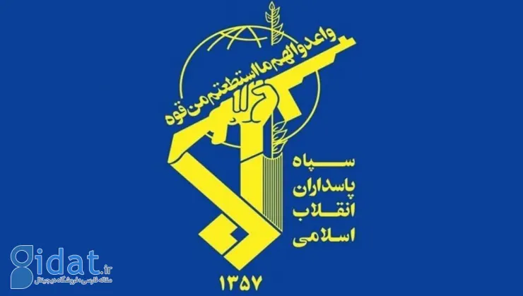 دستگیری یک عنصر وابسته به موساد در همدان