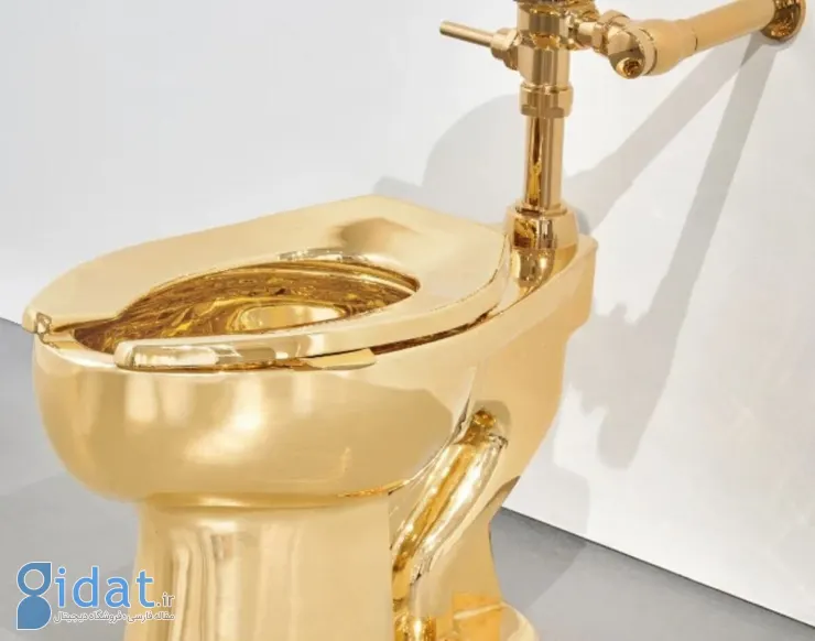 فروش توالت فرنگی ساخته شده از ۱۰۰ کیلو طلای ۱۸ عیار