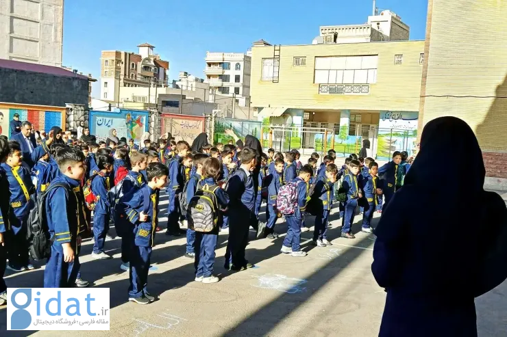حادثه جنجالی تعرض به دانش آموزان در شهر ری