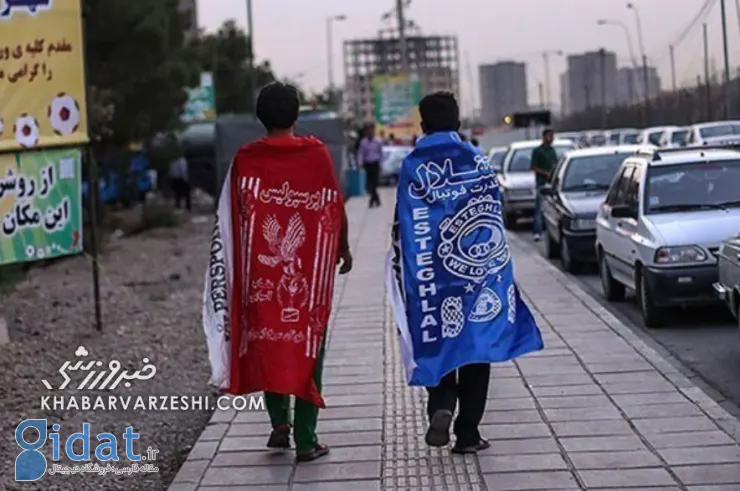 هشدار به هواداران استقلال و پرسپولیس برای دربی