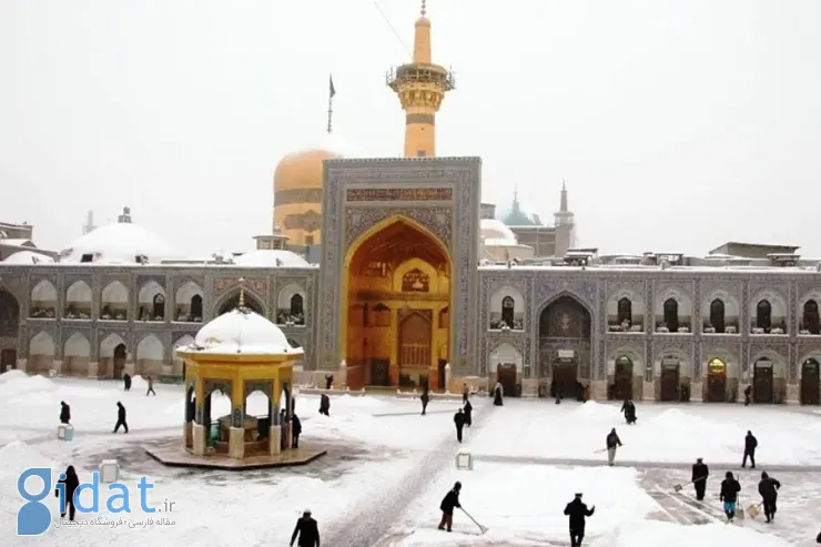 هواشناسی روزهای زمستانی مشهد