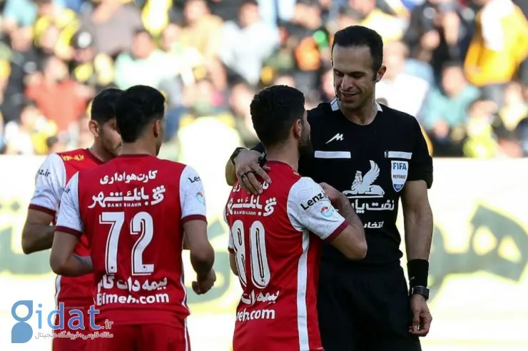 داور بازی حساس تراکتور - پرسپولیس مشخص شد