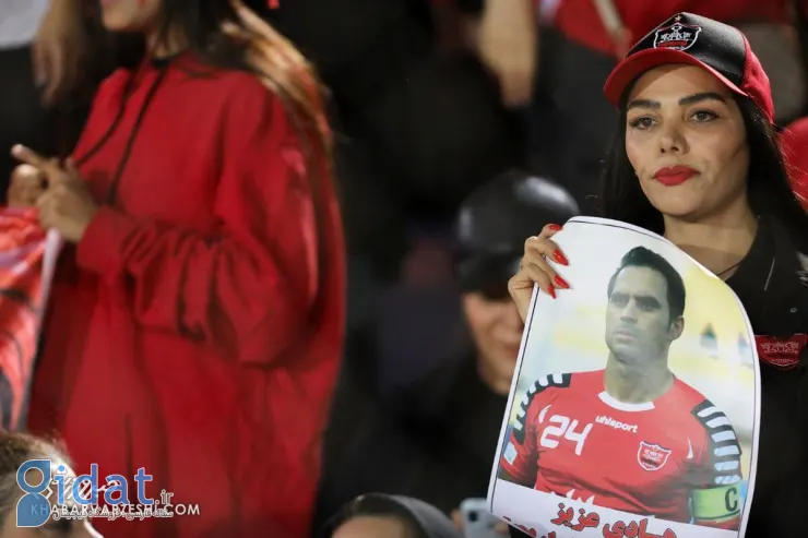 اجرای زیبا و دیدنی توسط بانوان پرسپولیسی در ورزشگاه
