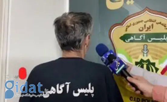 شرق، مقصر ناآرامی‌های اخیر را پیدا کرد: پیرمردهای خشن