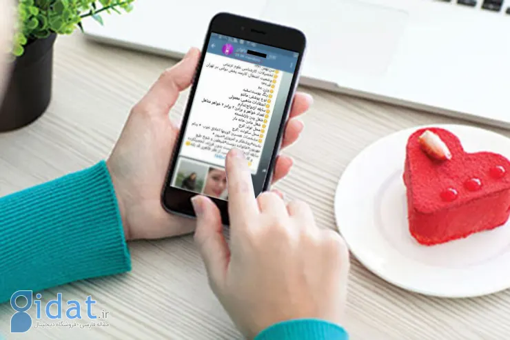 ماجرای کلاهبرداری ۴ میلیاردی در کانال صیغه یابی