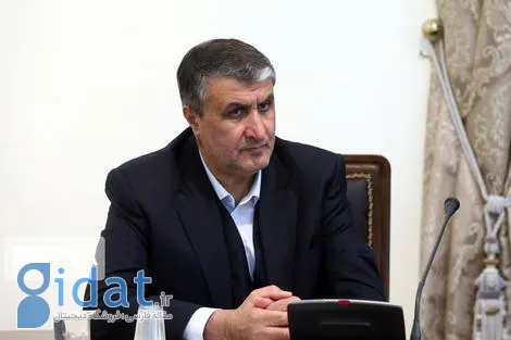 زمان سفر گروسی به ایران مشخص شد