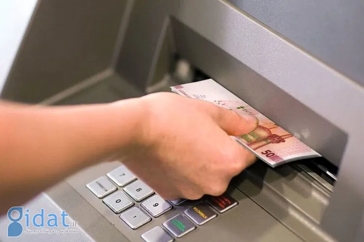 ماجرای پرداخت یارانه چند میلیونی برای سال ۱۴۰۵