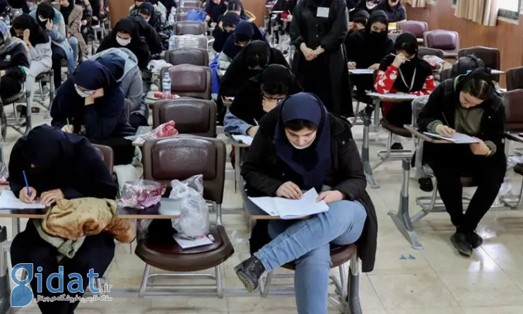 زمان ثبت نام نوبت دوم کنکور 2025 اعلام شد