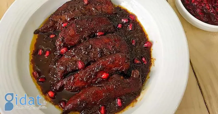 طرز تهیه خورش ناردونی مجلسی