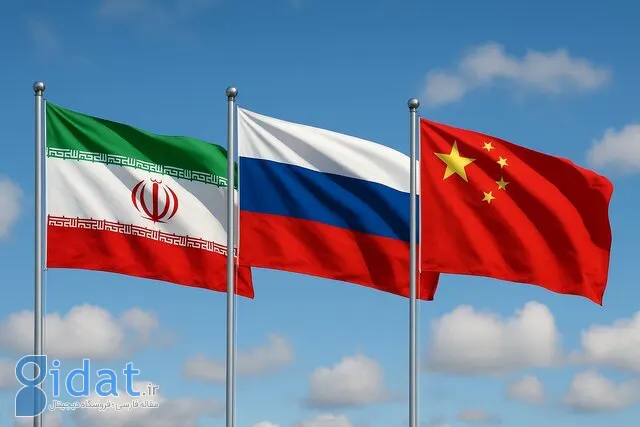 نامه مهم ایران به سازمان ملل درباره مکانیسم ماشه