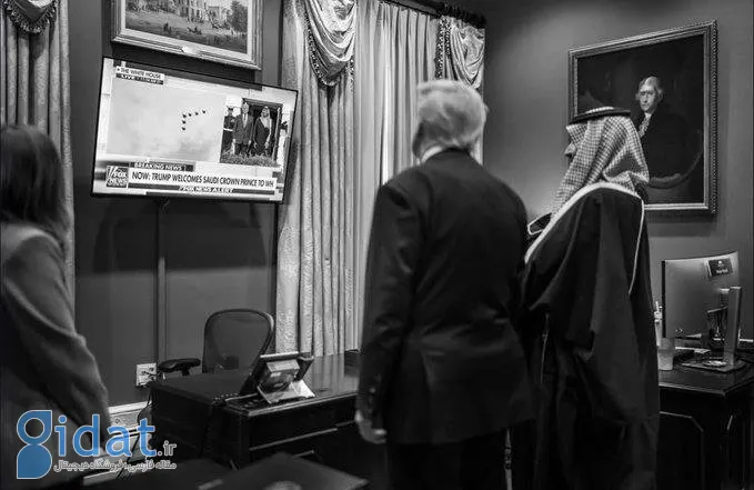 ترامپ و بن سلمان در حال تماشای تلویزیون!