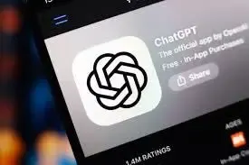 یک زن با کمک چت GPT قاتل شد