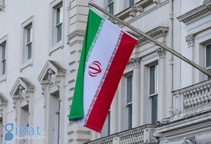 دفتر حفاظت ایران در واشنگتن اطلاعیه ای صادر کرد