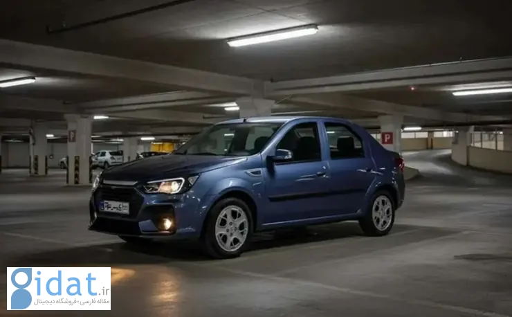 دیکشنری مترجم بپرس