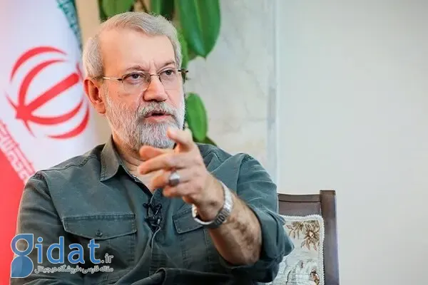 واکنش رسمی لاریجانی به تحولات اخیر