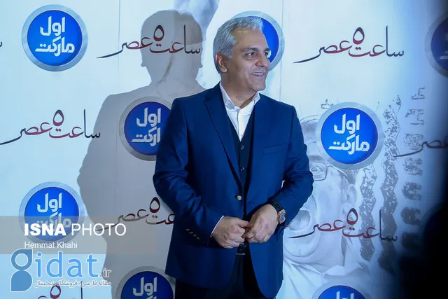 مهران مدیری در تدارک ساخت فیلم جدیدش