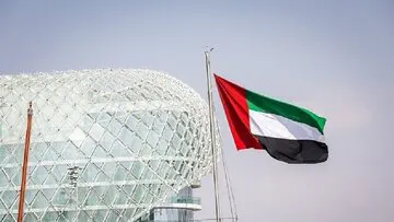 امارات متحده عربی به اسرائیل اجازه شرکت در یک کنفرانس را نداد