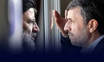 کارنامه خاصی که رئیسی و احمدی نژاد پیشتاز آن هستند