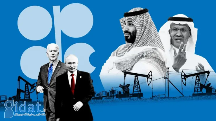 عربستان نفت را گران کرد