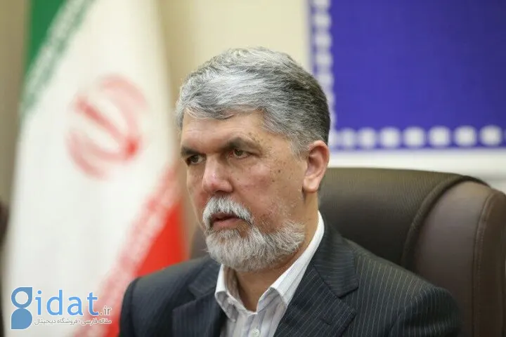 تسلیت وزیر ارشاد به مناسبت درگذشت بهرام بیضایی