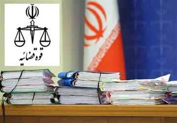 محاکمه ۴ نفر در این استان به اتهام جاسوسی