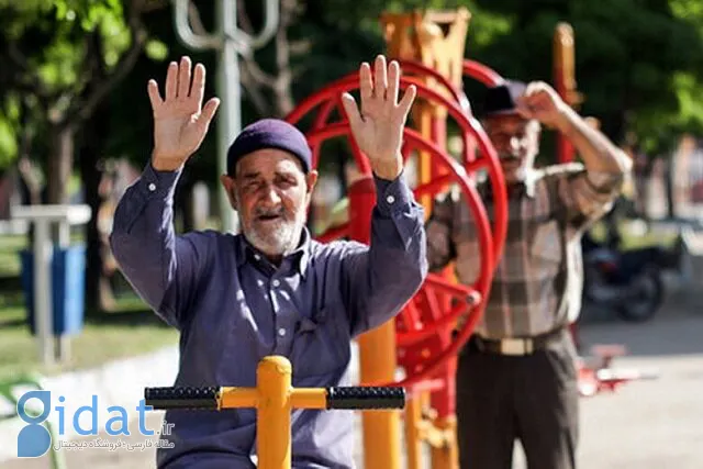 تهران داره پیر میشه!