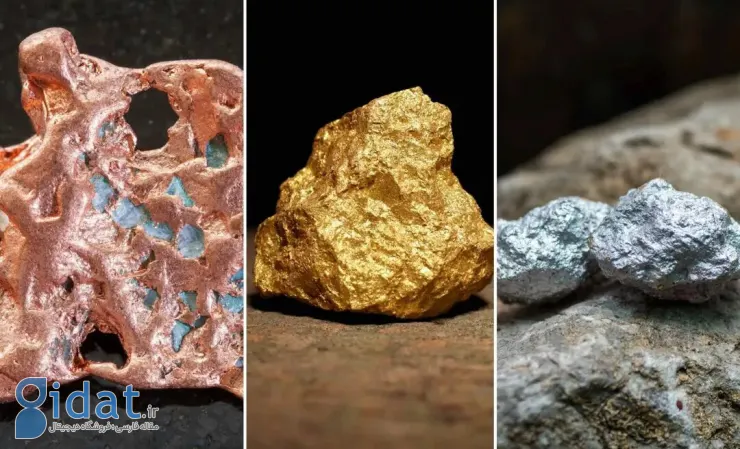 کشف بزرگترین معدن مس، طلا و نقره جهان در سه دهه گذشته