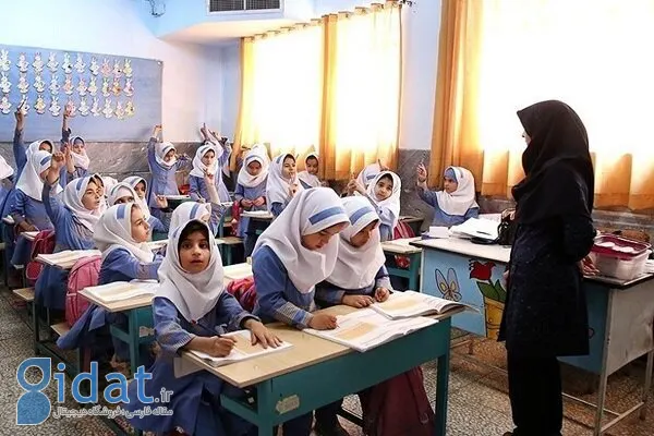 ساعات کاری مدارس از مهر ماه به چه صورت خواهد بود؟