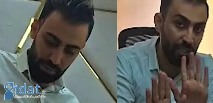 انتشار تصویر یک متهم فراری به دخالت در امور پزشکی
