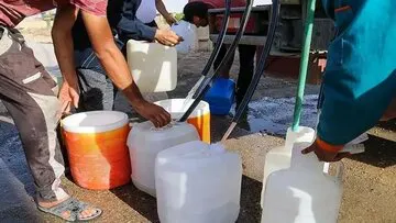 آب این منطقه موقتاً جیره‌بندی شد