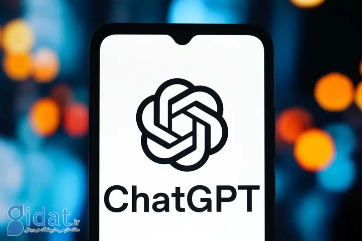دخالت ChatGPT در یک قتل خبرساز شد