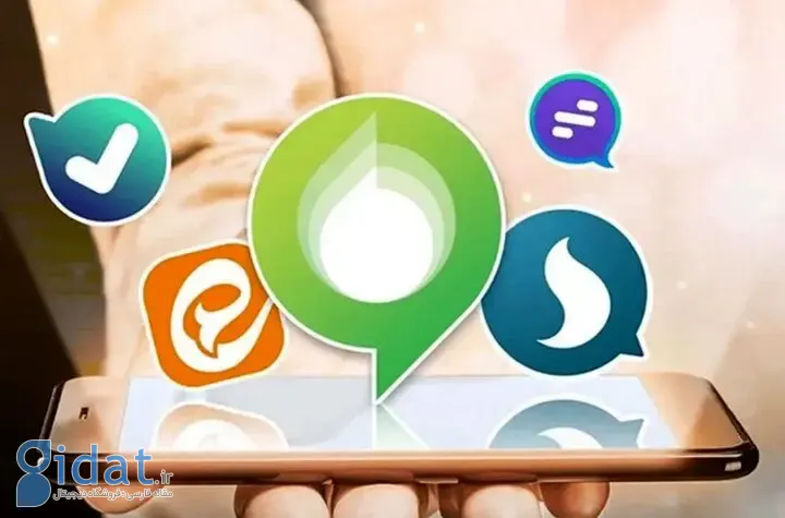 قابلیت ارسال پیام در ۴ پیام رسان داخلی فعال شد